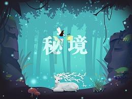 时尚POLO衫