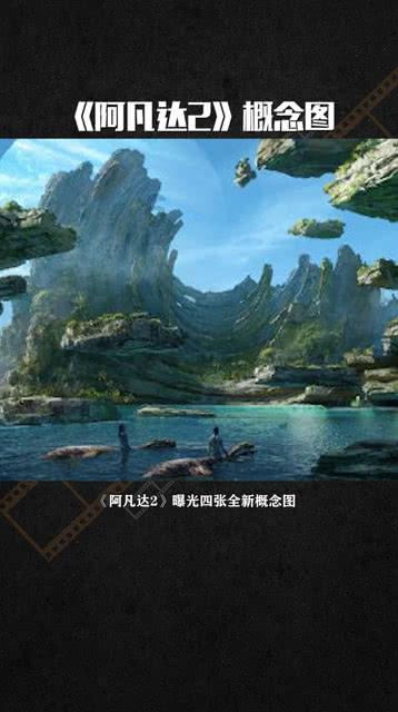 第十二届全国少数民族传统体育运动会11月22日在三亚启幕