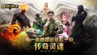 人各有志！18岁国青中锋从清华退学：提前加入CBA 绰号小易建联