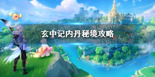 野生动物园大逃脱