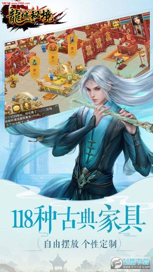 女武神：苍蓝革命