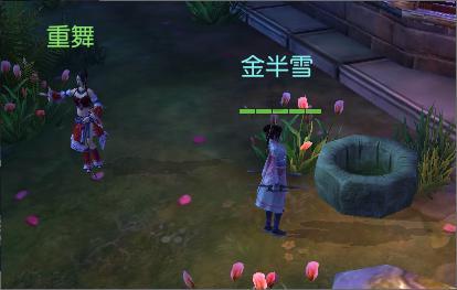 筑牢安全防线，仙营街道开展消防安全知识宣传