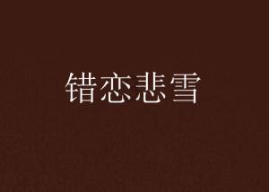 12-0开局,辽篮打出冠军气质!江苏教练易立也无可奈何