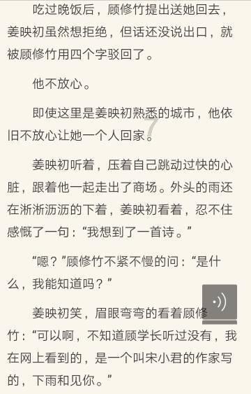 花七千买的麻辣烫配方，十几万开个店，钱没赚到，人快疯了？