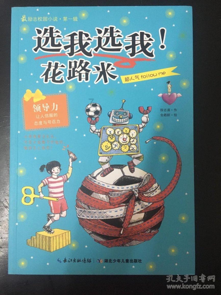 探索紫薯别再蒸着吃了,这样做易吸收,肠胃好,又浓香平台,分享发现的乐趣