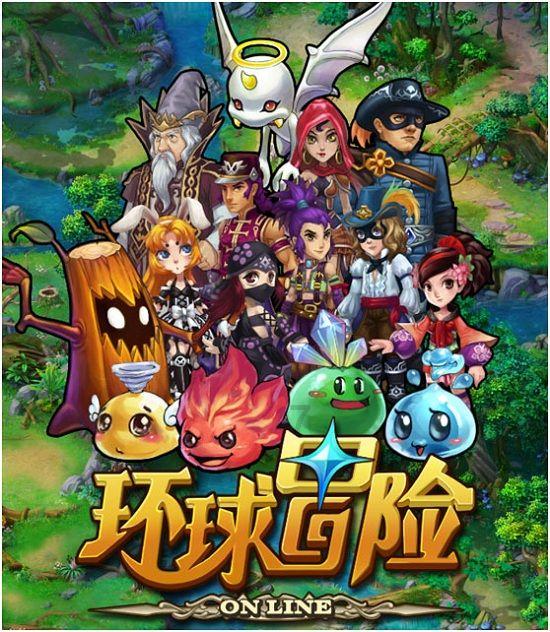 中国文化包括什么？游戏画面