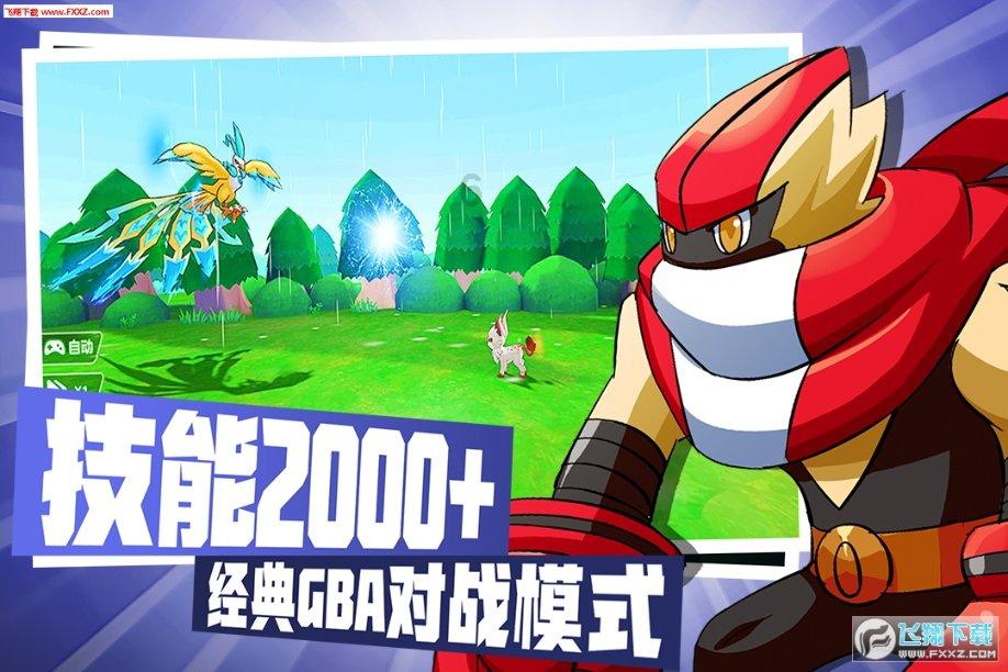 巴彦淖尔最新价格出炉