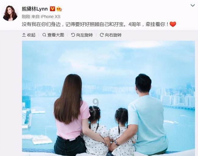 院士专家共话汽车轻量化  加速重庆市“33618”现代制造业集群体系建设