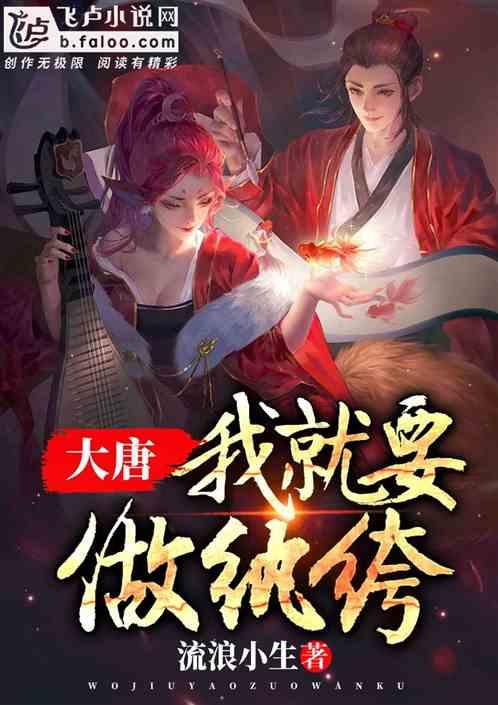 探寻天涯,畅谈龙岩学院专升本录取分数线问题交流