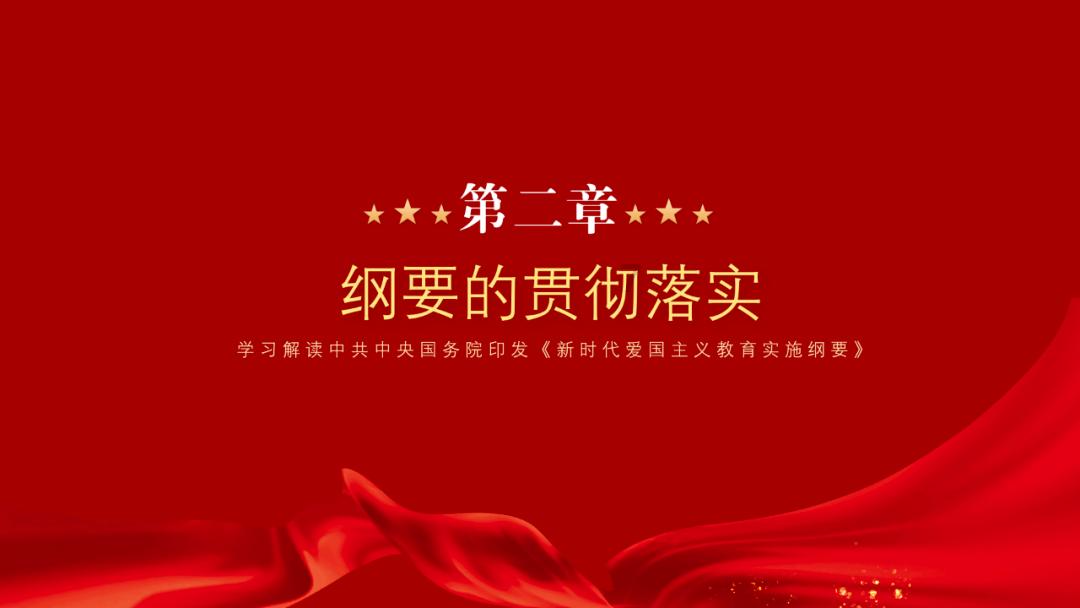 救援优秀的男孩
