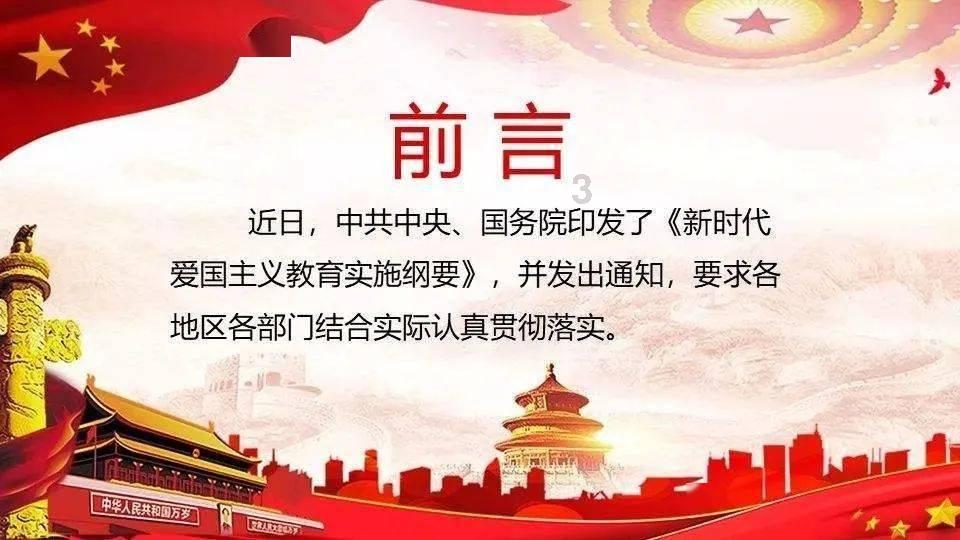 海滩别墅逃生