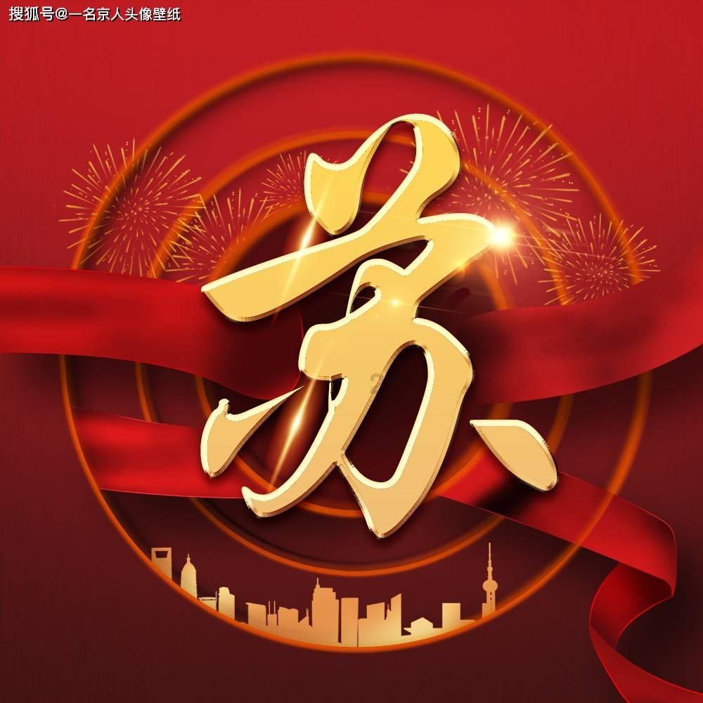 冒险的布瑞恩
