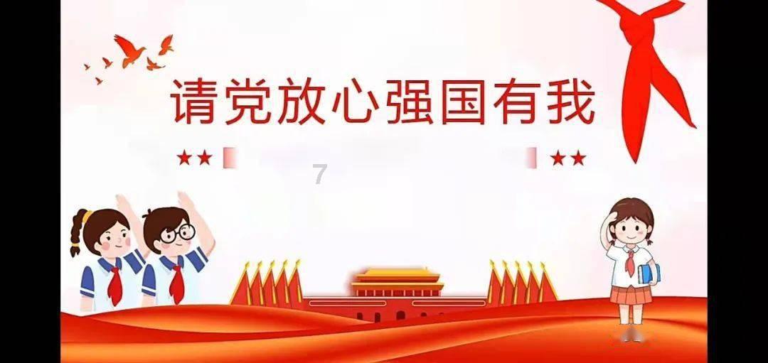 业界:优化上市公司结构 提升上市公司可投性