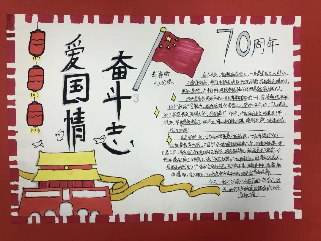 俄罗斯被禁止参加东京奥运会，是因为俄罗斯运动员做了什么？