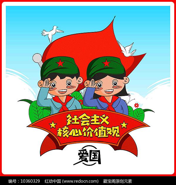 俄外长谈中俄关系，想到一句苏联老话，中俄不走军事同盟的老路
