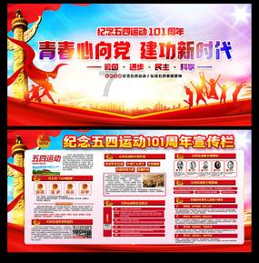 15m流量是多少GB？游戏画面