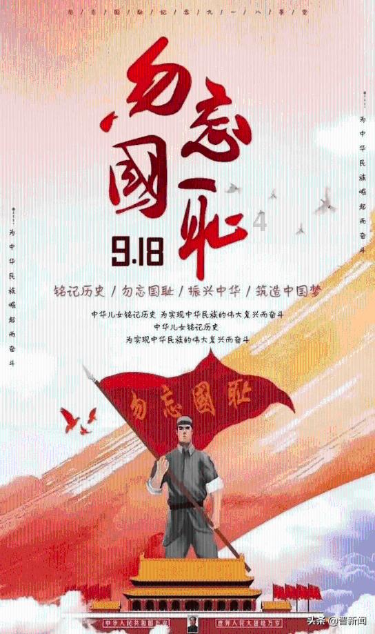 康养好去处！山西2市、5县/区上榜