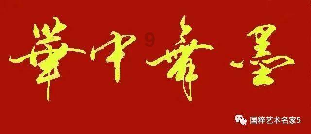 毒死蜱可以和高钾肥冲施吗？游戏画面