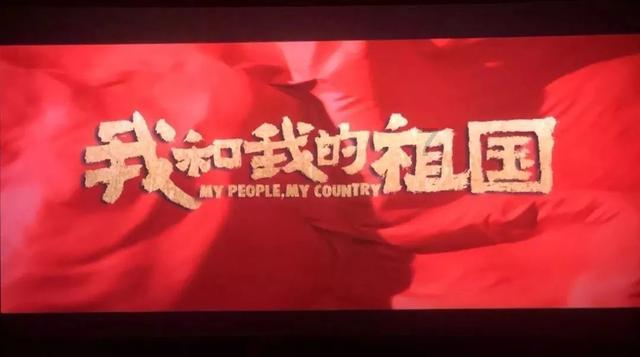 银河中动物逃生