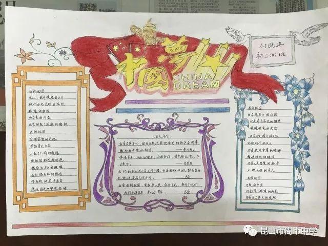 清朝的锯子长啥样游戏画面