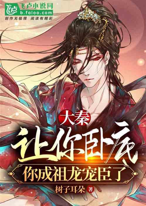 全民烧脑3去广告版