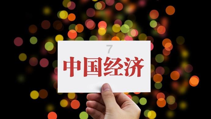 小萝莉泰国度假