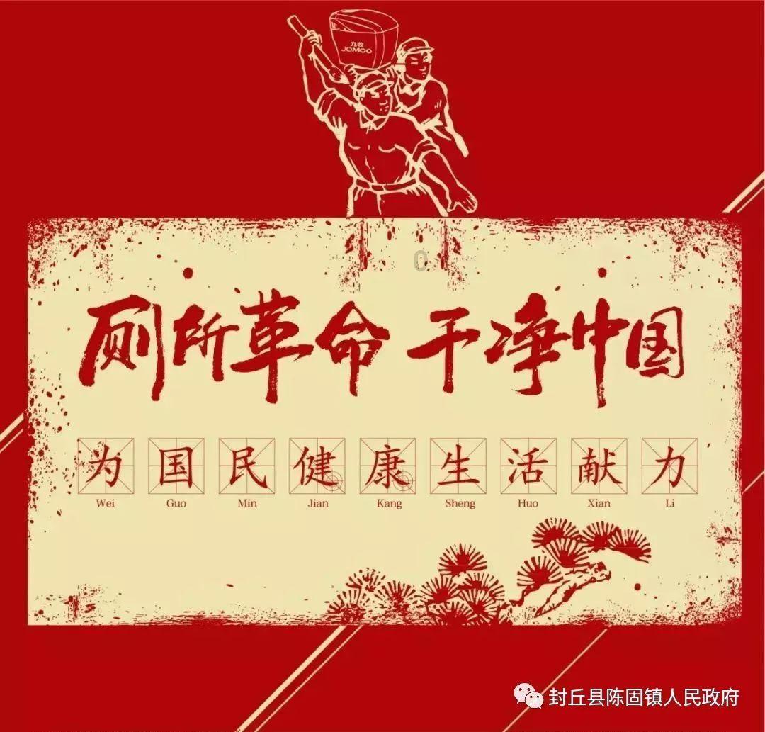 官方：伊格莱西亚斯租借勒沃库森，替代长期伤缺的博尼法斯
