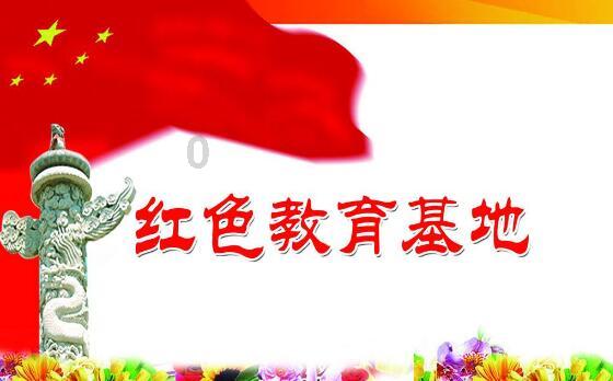 罗马2：全面战争