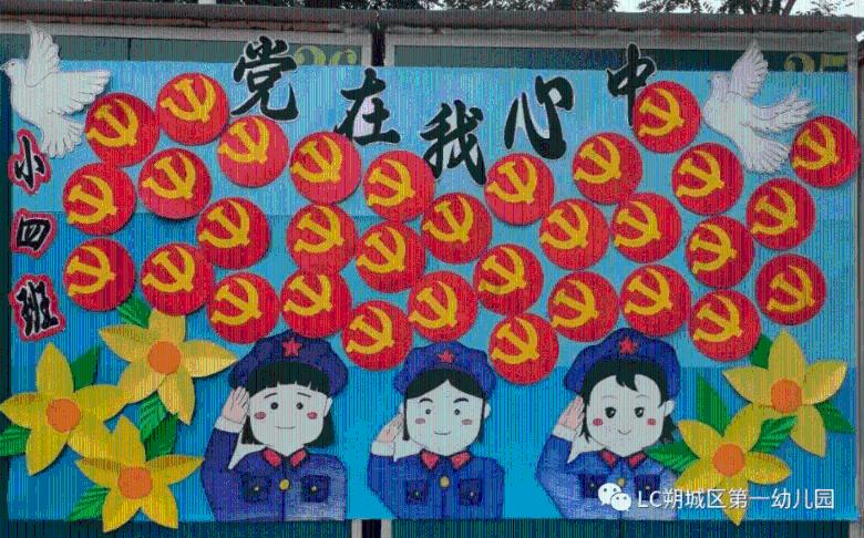 15m流量是多少GB？游戏画面