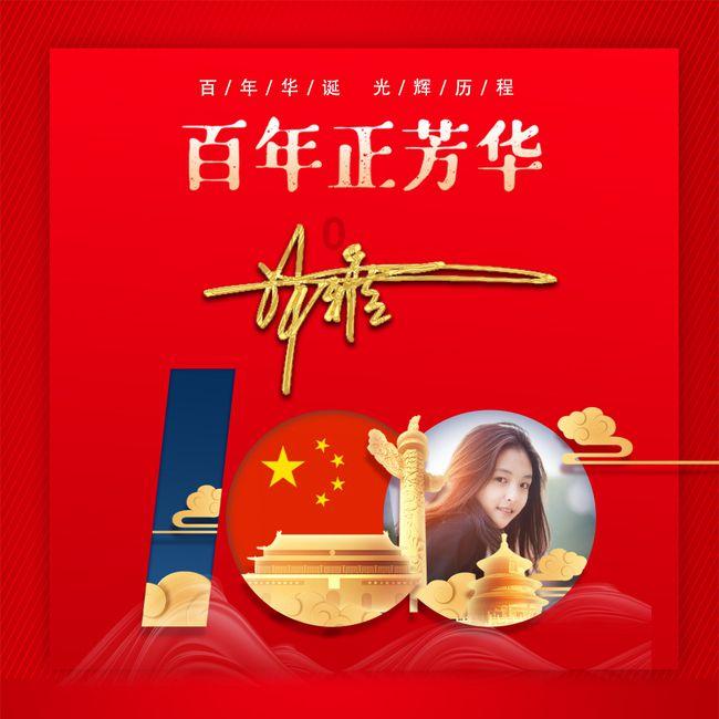 额度告急？多只QDII基金暂停申购、跨境ETF高溢价频现