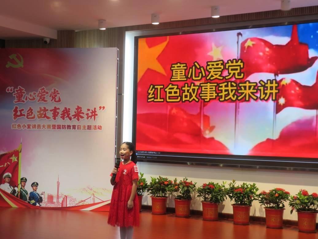 乒乓球拍7291010还有吗？游戏画面