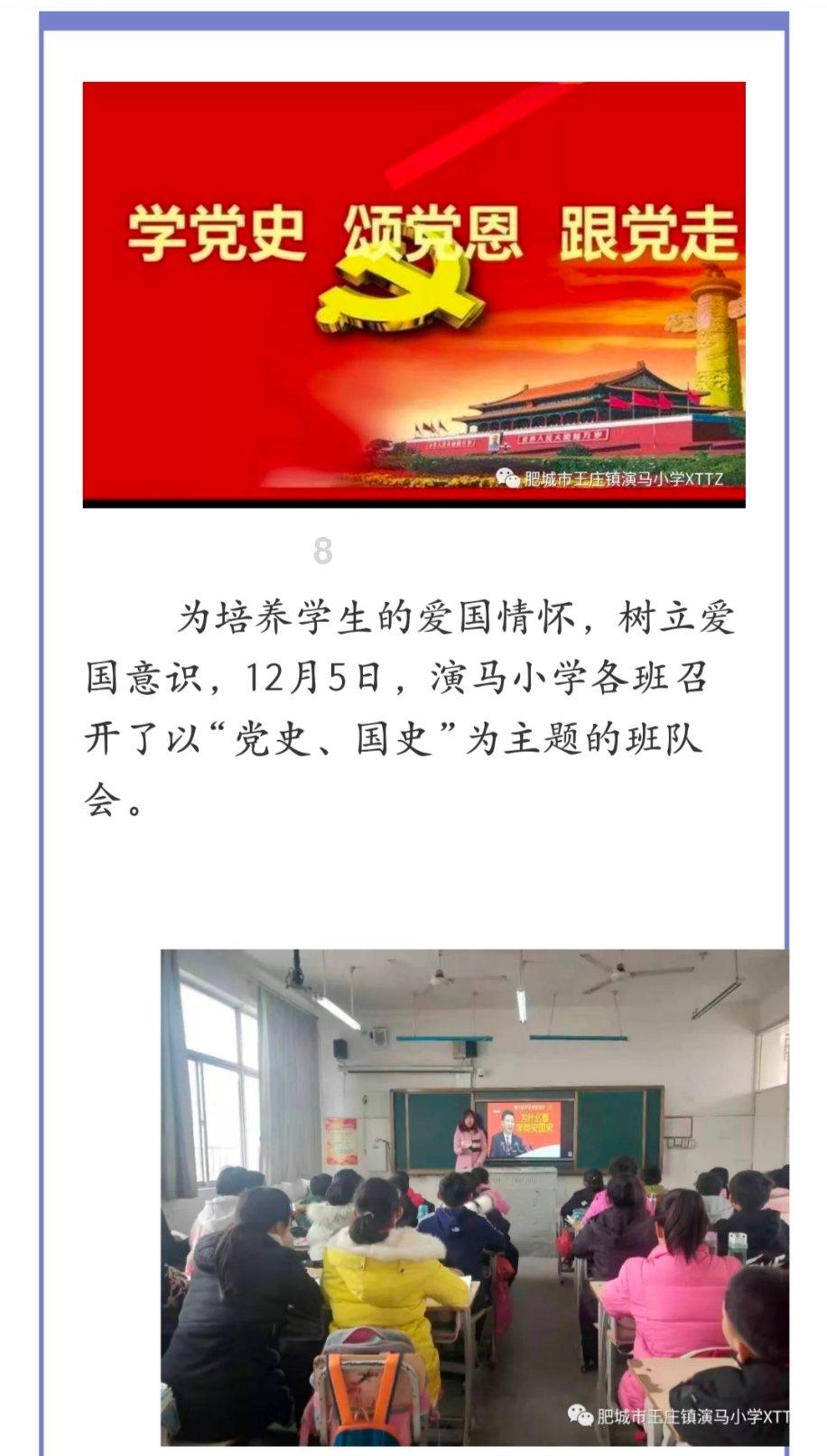 月光影视