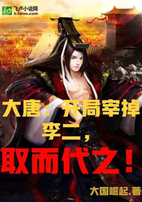 win11音量图标点不动游戏画面