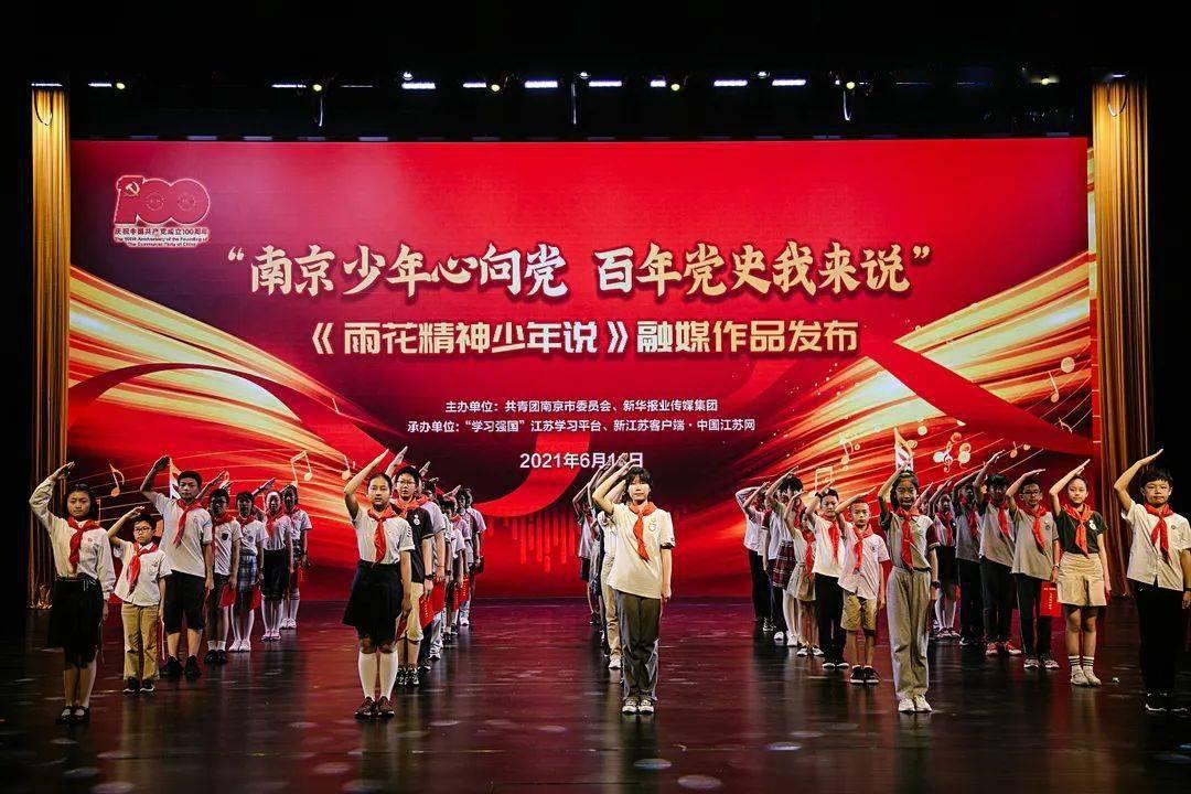 丽珠医药(01513.HK)1月22日耗资259万港元回购11.1万股