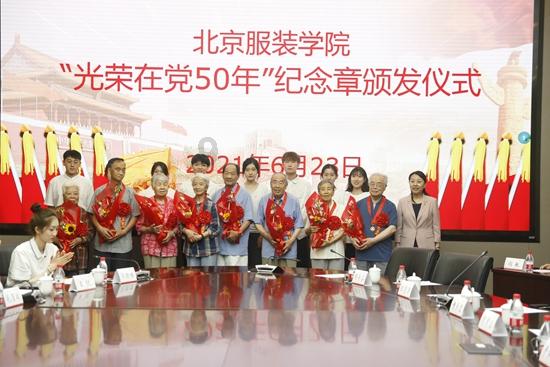 黎明大学成人高考录取分数线