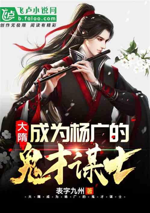 小仓鼠吃瓜子