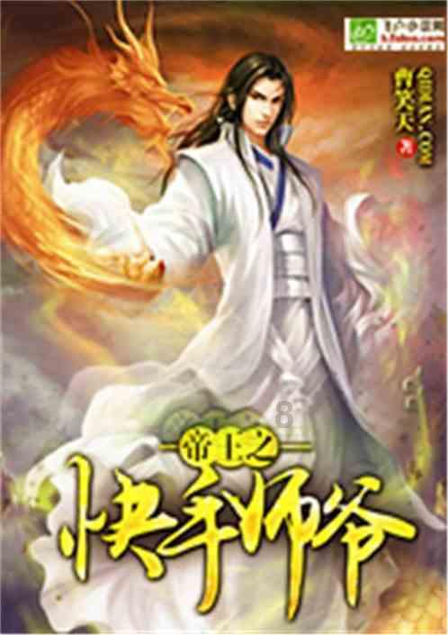 避难所逃生