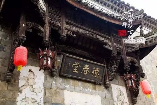 火龙冒险