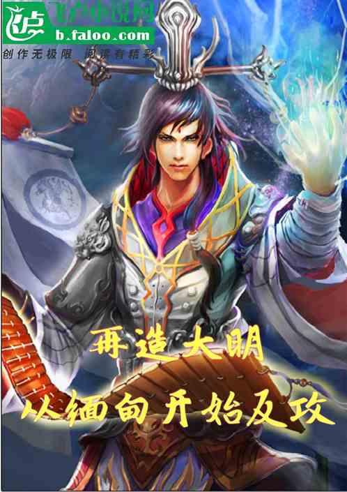 立春的风俗有哪些？